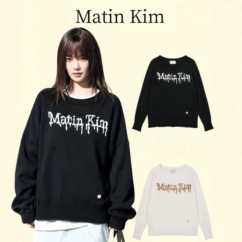 Korean Streetwear Brand Logos - Matin Kim Kore Niche Sokak Modası