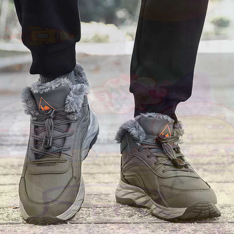 Streetwear High End Brand - Meşru Deri Fuşya Sepet Ayakkabı Erkek
