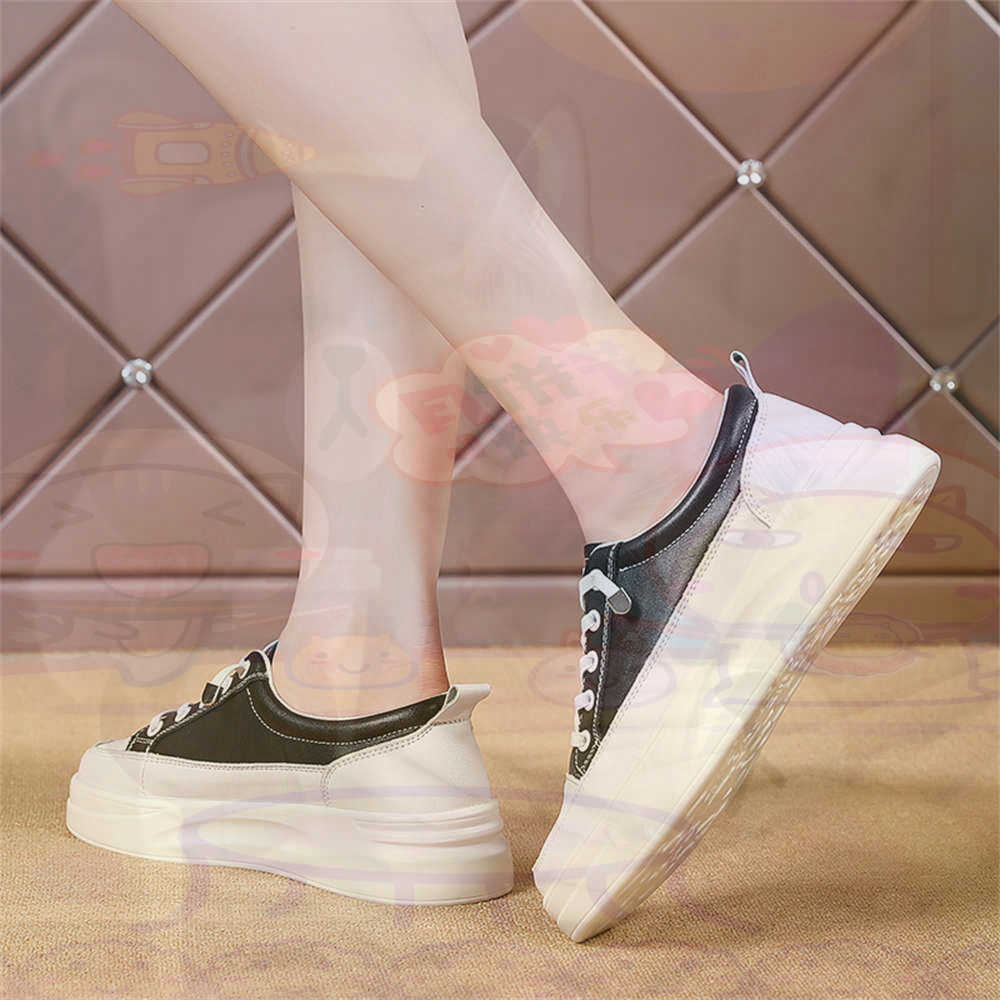Bağcıklı Tıknaz Loafer'lar Kad - Streetwear Brand Name Ideas incelemesi ve fiyatı
