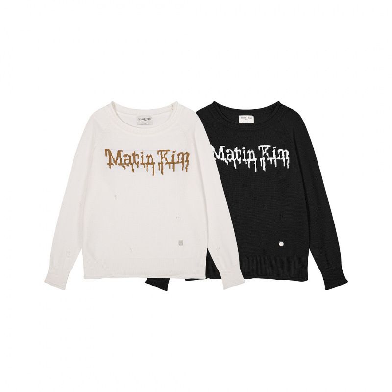 Matin Kim Kore Niche Sokak Mod - Korean Streetwear Brand Logos incelemesi ve fiyatı