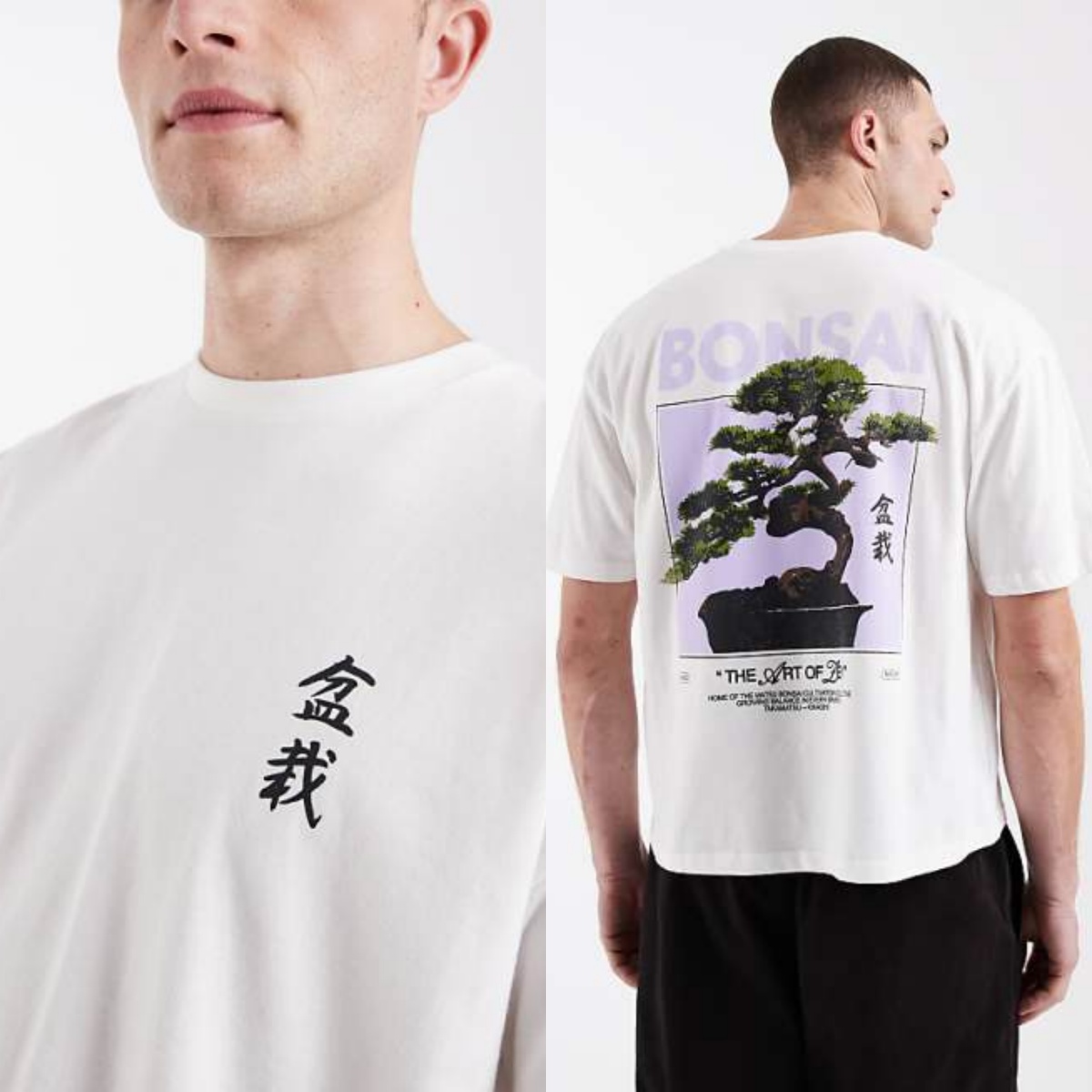 Erkek Sokak Giyim Markası Kıya - Streetwear High End Brand incelemesi ve fiyatı