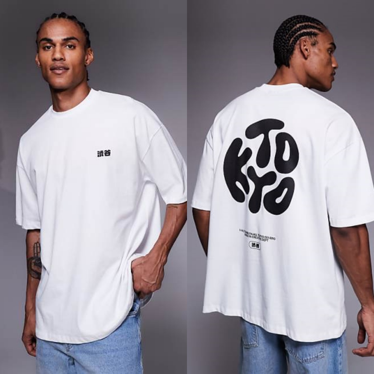 Retro Erkek Sokak Giyim Markas - Streetwear High End Brand incelemesi ve fiyatı